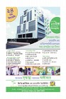 3rd July 2011 Robbar Book.29
