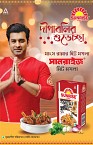 19th October 2025 Robbar Book.5
